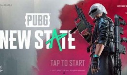 未来之役最新爆料5,揭秘最新爆料五大看点